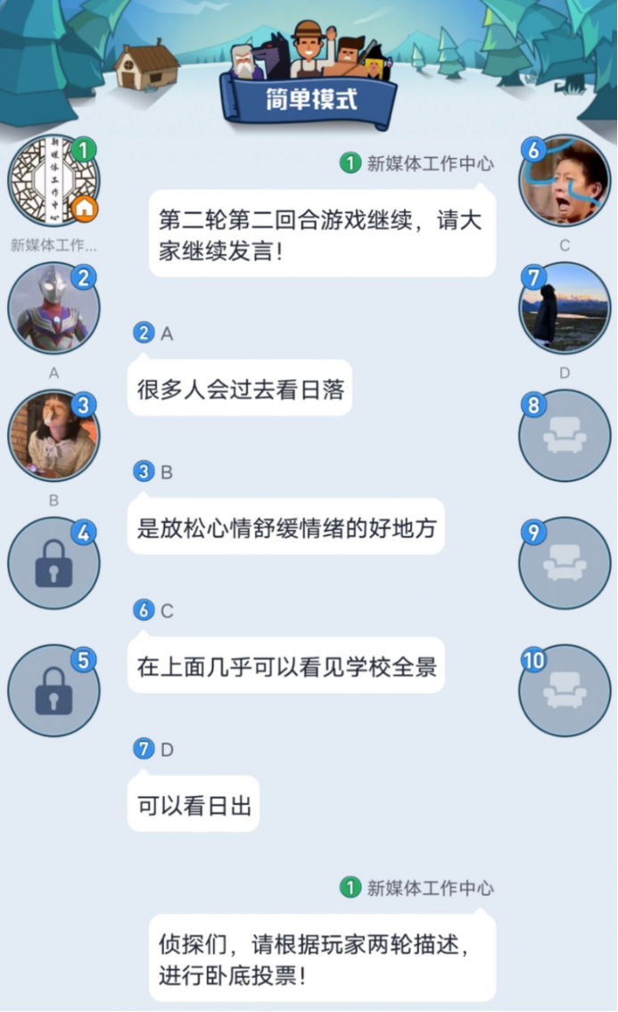 image.png 图片