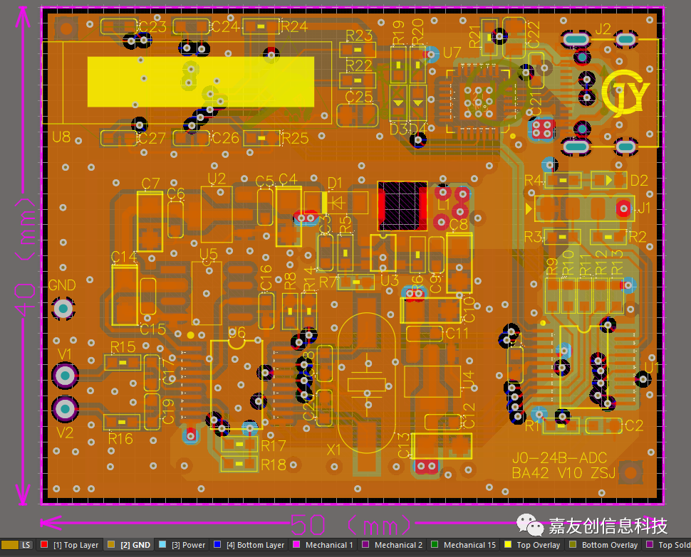全开源最小电压表：24位ADC，测量0~2V，五位半的图8