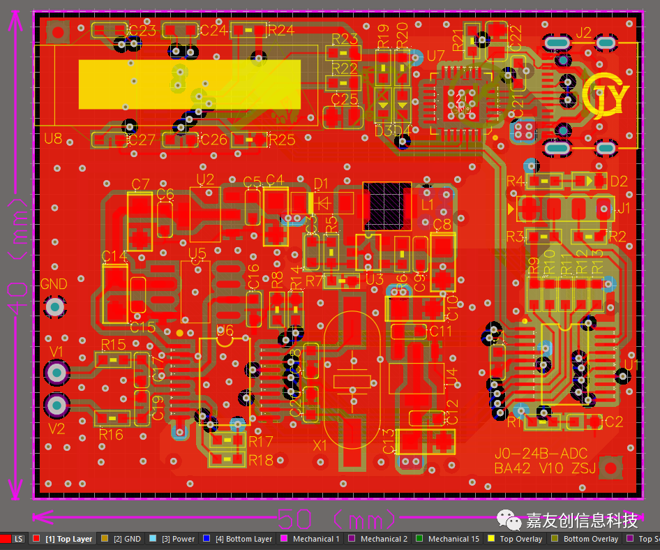全开源最小电压表：24位ADC，测量0~2V，五位半的图9