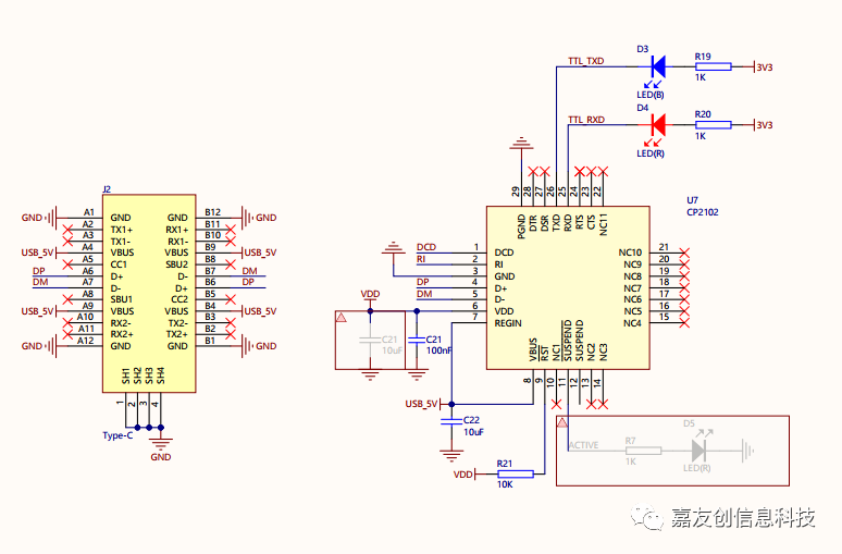 全开源最小电压表：24位ADC，测量0~2V，五位半的图4
