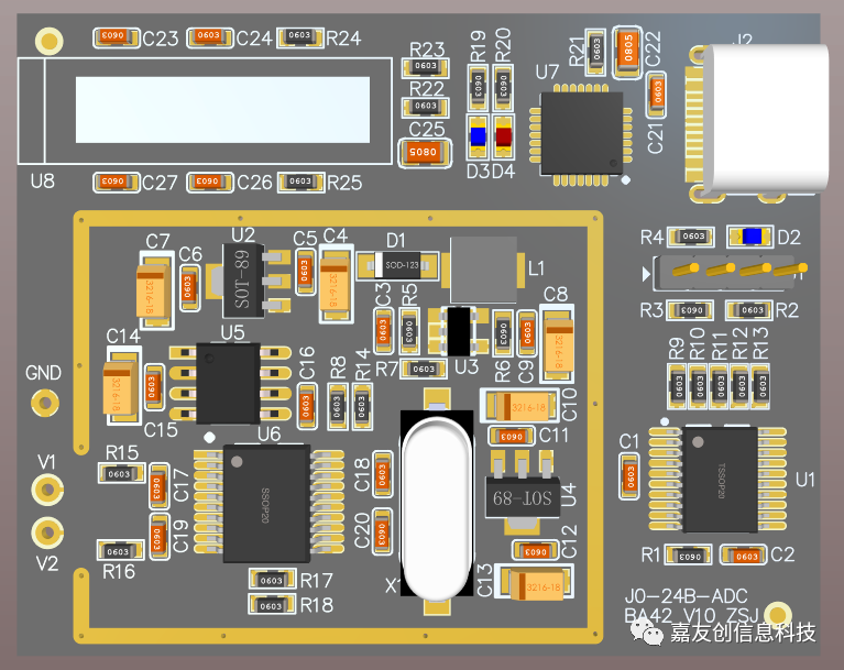 全开源最小电压表：24位ADC，测量0~2V，五位半的图7