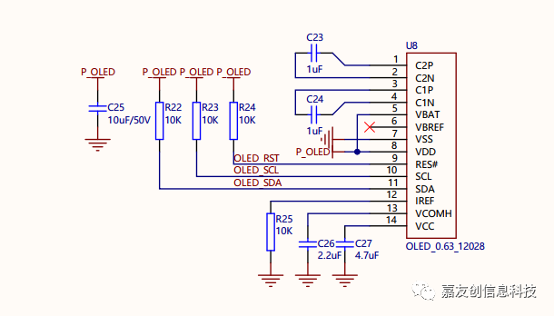 全开源最小电压表：24位ADC，测量0~2V，五位半的图5