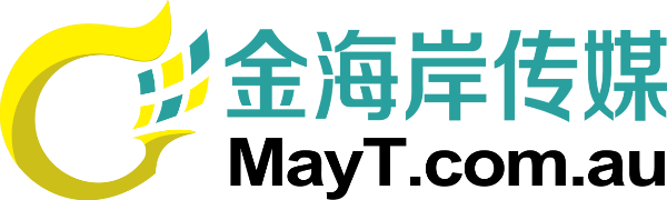 %name 还记得七岁的你在做什么？他，七岁已经进入中央音乐学院！
