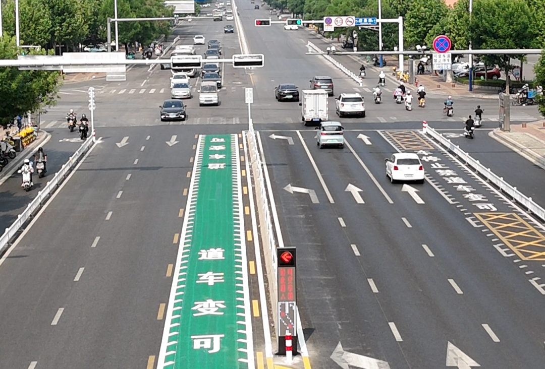 5月21日,泰安首条逆向可变车道正式启用!