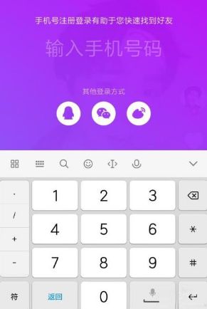 抖音 点赞 赚钱_画画在抖音如何赚钱_ipad自带画画软件抖音