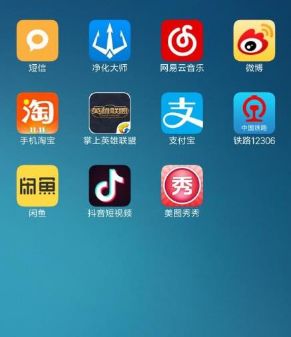 抖音 点赞 赚钱_ipad自带画画软件抖音_画画在抖音如何赚钱