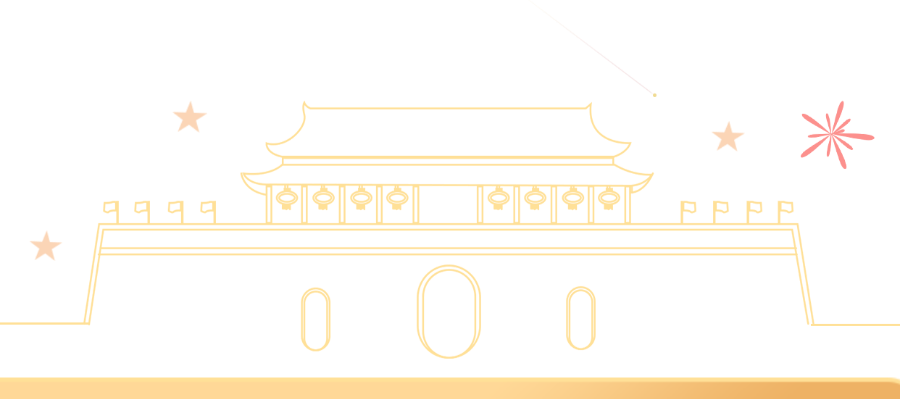 宁波海曙顾连康复医院开展《二十大精神宣讲暨国防教育》讲课