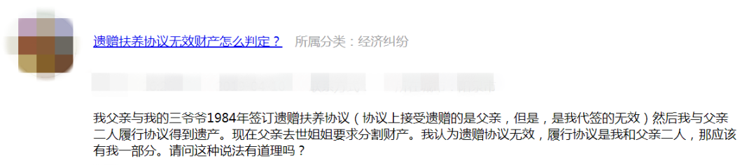 一個舞友自私霸道，沒回他資訊，他就鬧，如果我不理他，他就要自殺，我感覺我生活在他的控制之中，我該怎麼辦？ 情感 第6張