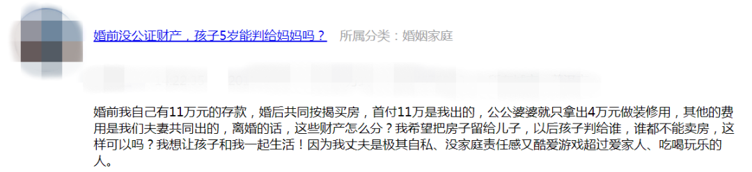 一個舞友自私霸道，沒回他資訊，他就鬧，如果我不理他，他就要自殺，我感覺我生活在他的控制之中，我該怎麼辦？ 情感 第5張