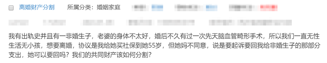 男友欠我56100元，分手後就不理我了，錢怎麼才能要回來？ 情感 第5張