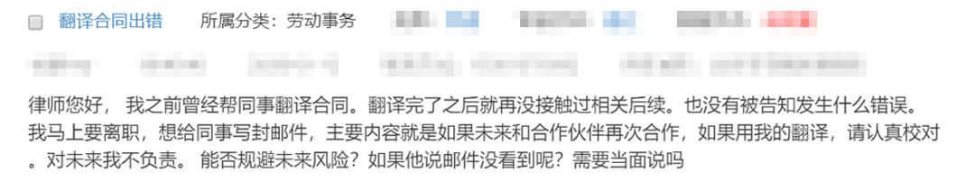 男友欠我56100元，分手後就不理我了，錢怎麼才能要回來？ 情感 第8張