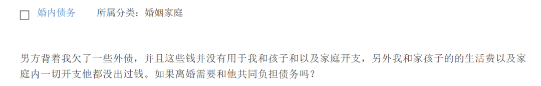 交完房後開發商不守承諾，前一棟房由三層變成十一層，擋住了陽光，我該怎麼辦？ 情感 第5張