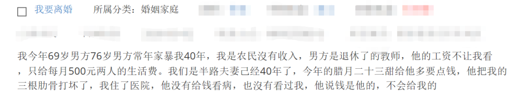 結婚前和男友協議房子為共同財產，如果分手了，這個協議有效嗎？ 情感 第4張