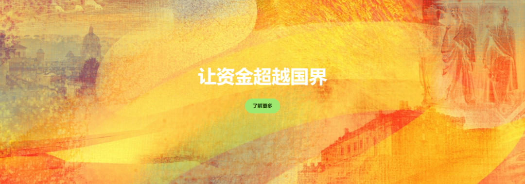 Wise是什么？可以将Wise用作银行账户吗？ 第3张