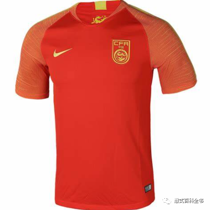 中国国家足球队队服图片_中国少年u12足球队名单_2016年中国国家男子足球队名单