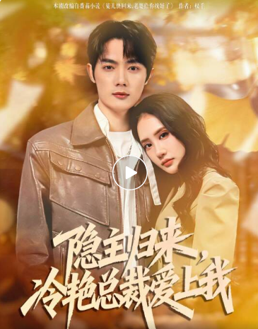 يالماۋۇز شاھ