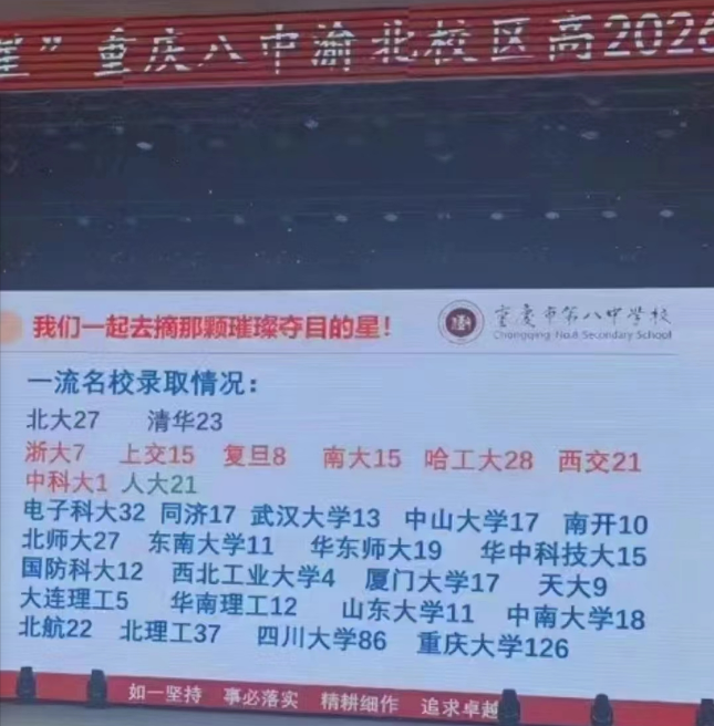微信图片_20230914140212.png