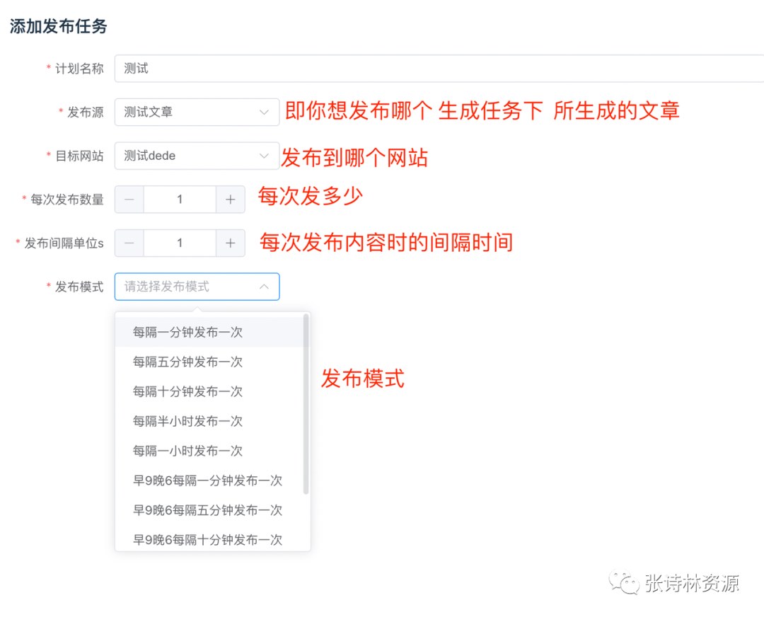 wap网站一键生成app_php网站生成app_app生成网站