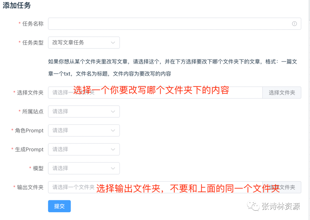 wap网站一键生成app_app生成网站_php网站生成app