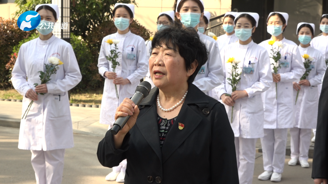 河南中医药大学第一附属医院举行“弘扬大医精神赓续红色血脉缅怀医院先辈”诵读纪念活动