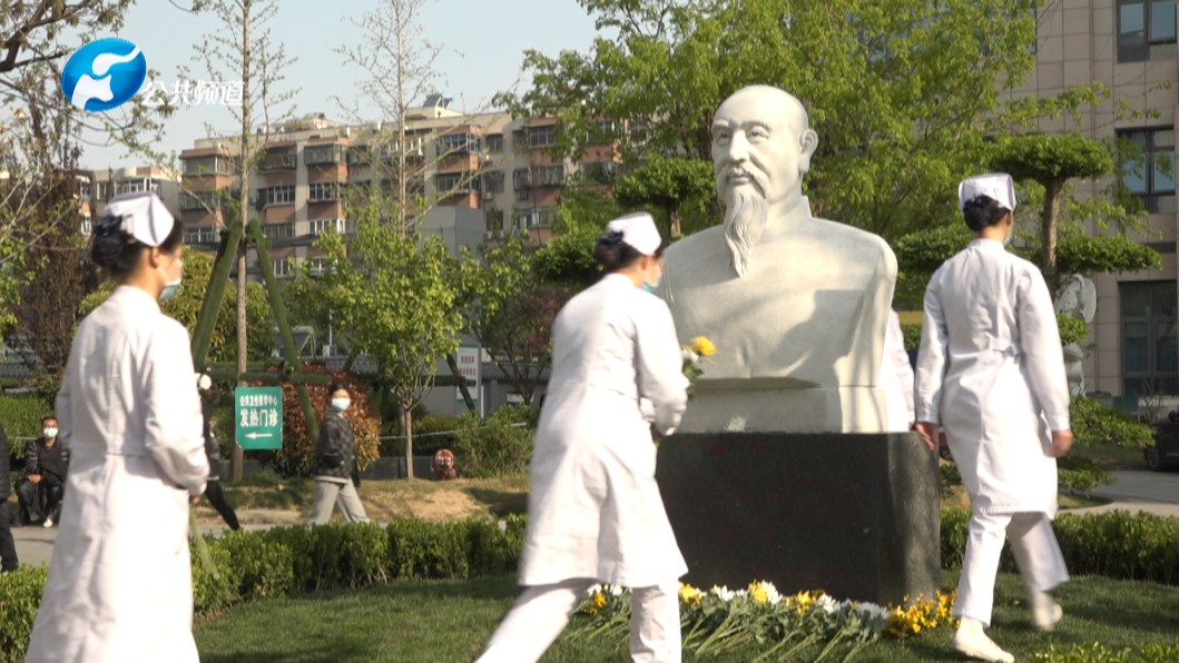 河南中医药大学第一附属医院举行“弘扬大医精神赓续红色血脉缅怀医院先辈”诵读纪念活动