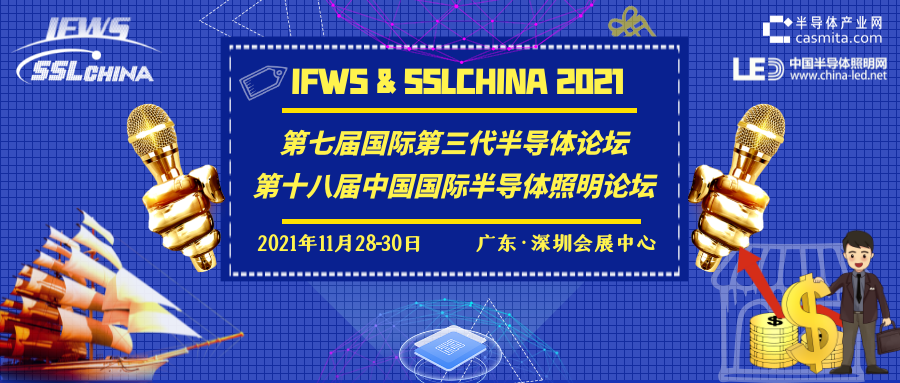 最新時(shí)間頭圖