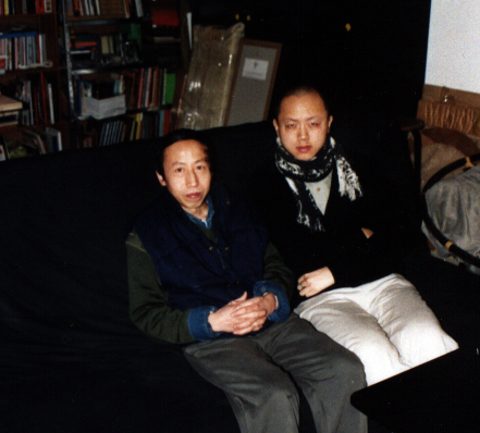 法国PARIS巴黎兰一与黄永砯先生  2000.bmp