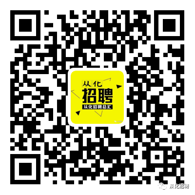 招聘网站哪个最好找工作_招聘58同城找工作_招聘