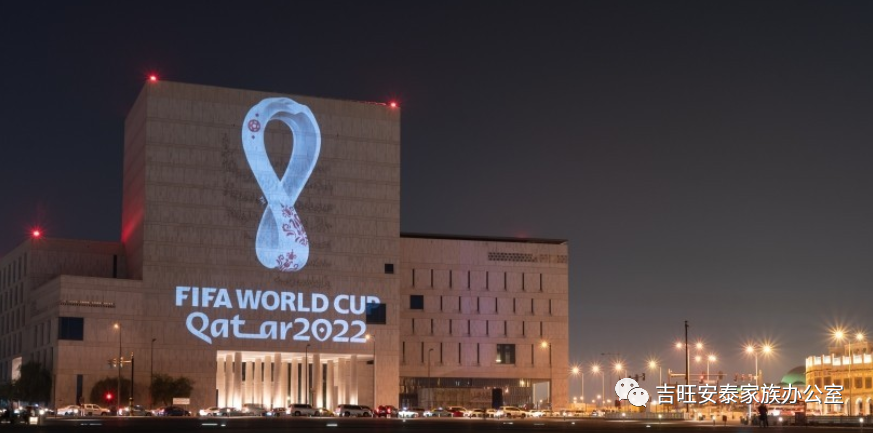 卡塔尔世界杯logo高清_卡塔尔世界园艺博览会_卡塔尔世界杯logo