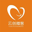 东阳市云创电子商务有限公司