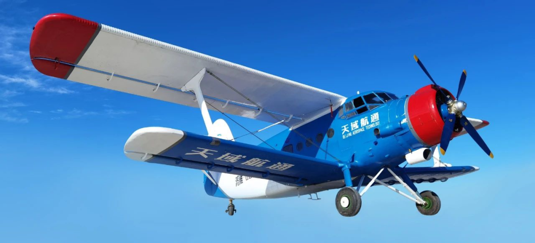 浅析无人机在应急救援领域中的应用发展的图9