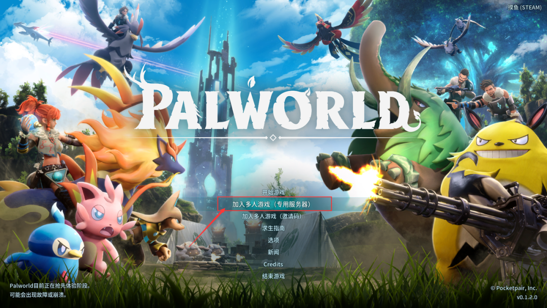 steam安装缺少文件权限_steam缺少下载文件_steam缺少已下载文件