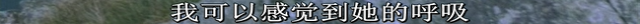 开场5分钟就沦陷，这部高分电影可以重刷100遍！