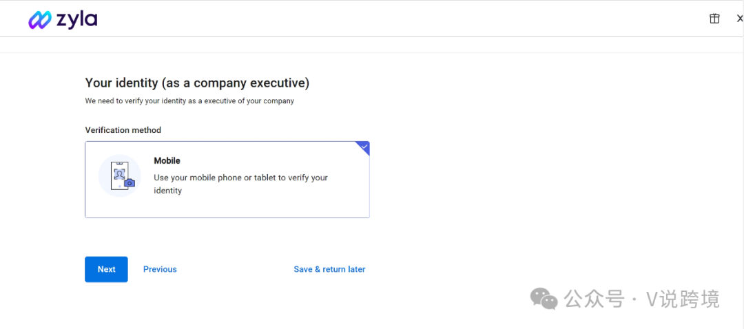 【跨境资源】Zyla多币种支付账户开户教程 第9张