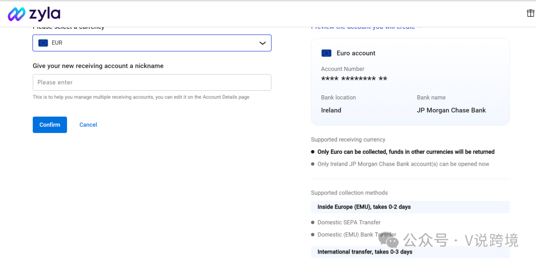 【跨境资源】Zyla多币种支付账户开户教程 第17张