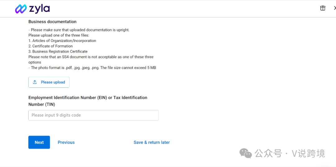 【跨境资源】Zyla多币种支付账户开户教程 第7张