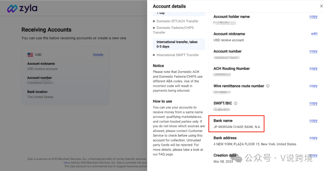 【跨境资源】Zyla多币种支付账户开户教程 第14张
