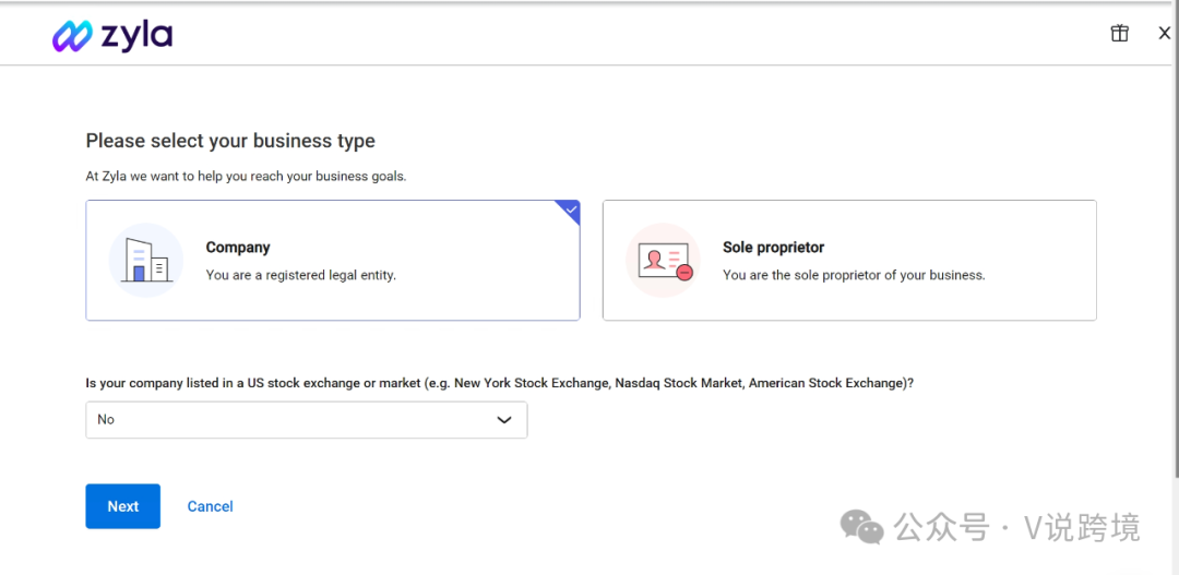 【跨境资源】Zyla多币种支付账户开户教程 第6张
