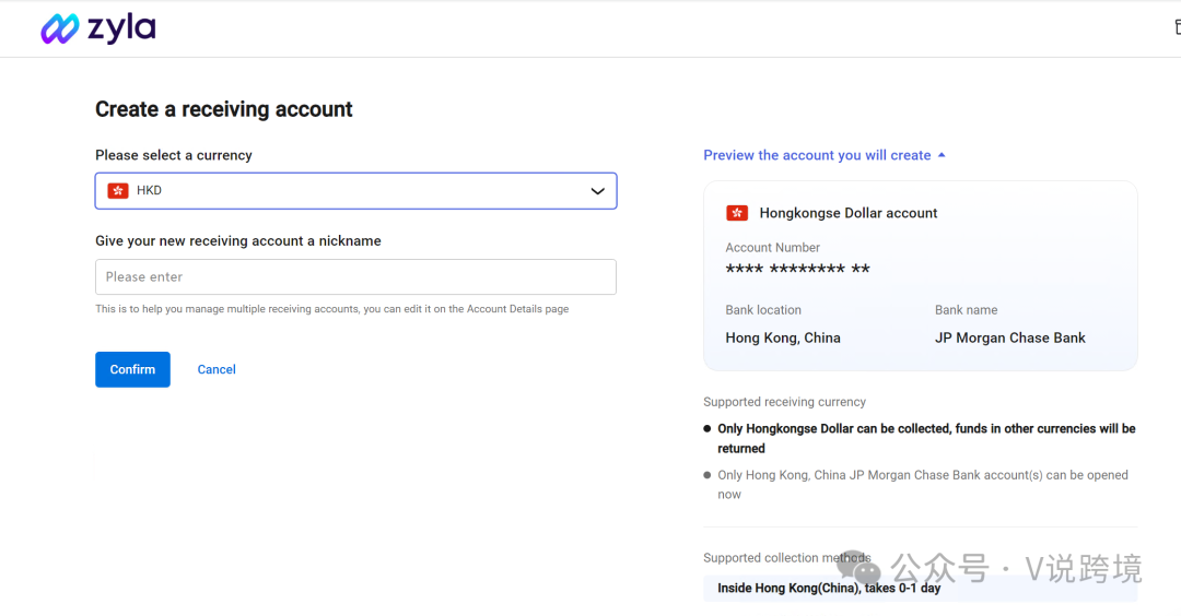 【跨境资源】Zyla多币种支付账户开户教程 第18张