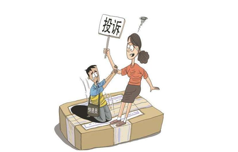 快递代收|熊猫快收|享买加盟|享买代购服务站|小成本创业|百米需加盟