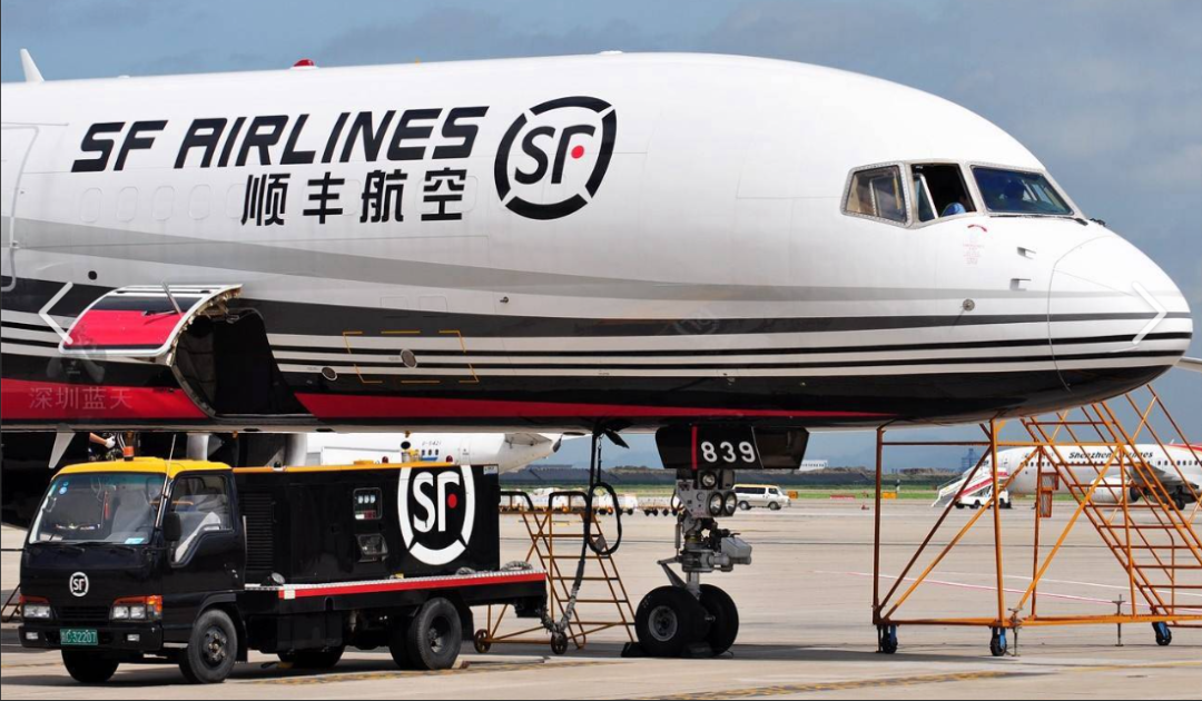 火箭也能送快递了