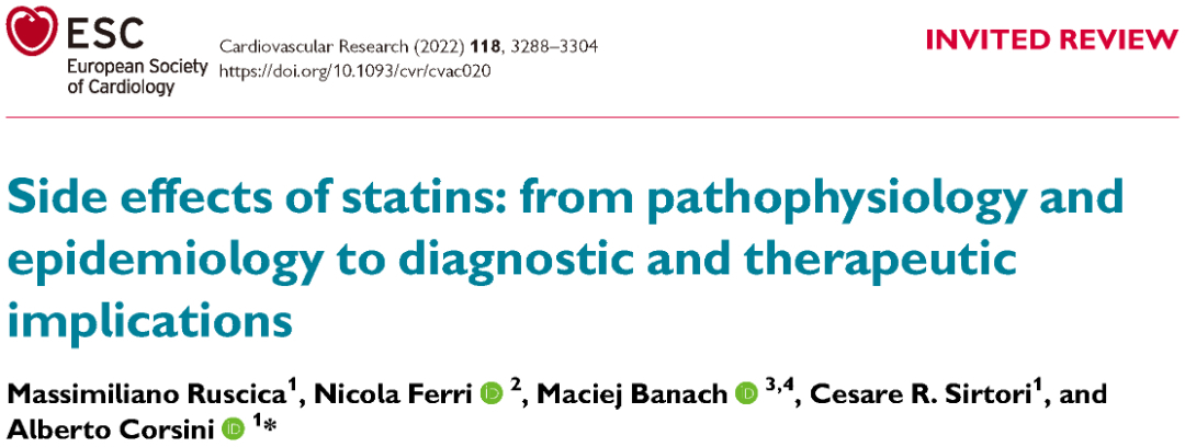 全文他汀类药物的副作用：从病理生理和流行病学到诊断与治疗意义
