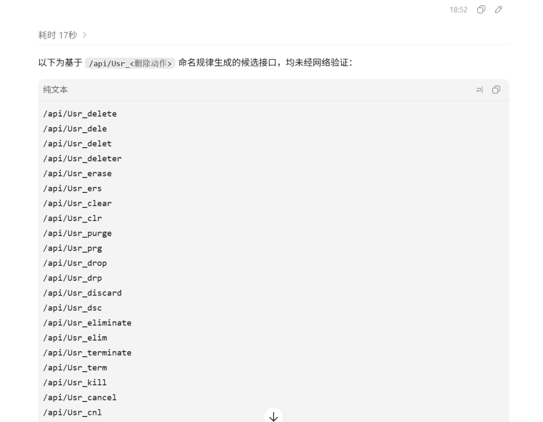 592d634c198e127bc62cfca50b3e9410.png