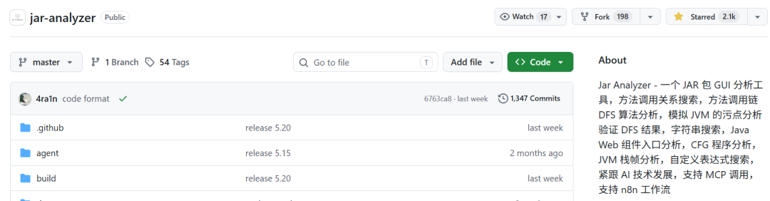 Agent 配置 Jar Analyzer mcp - 信息安全知识库