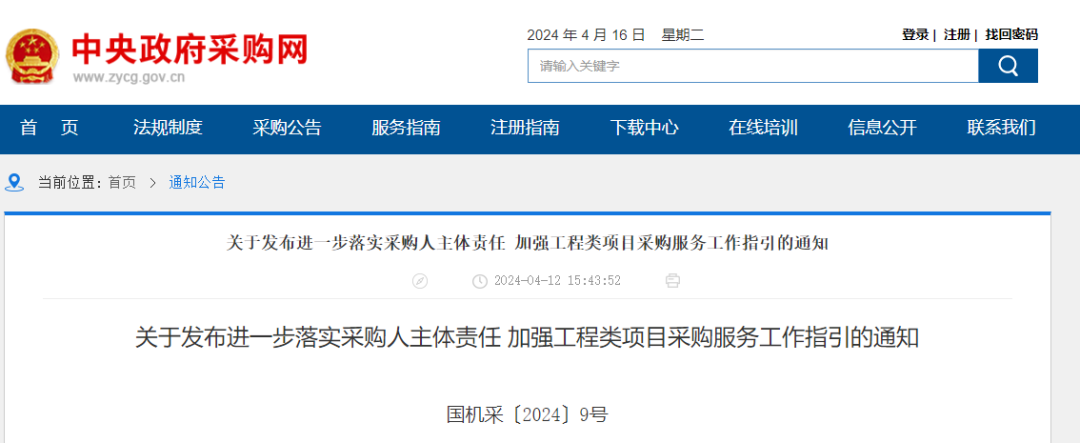 资讯类门户网站(资讯类网站什么意思)