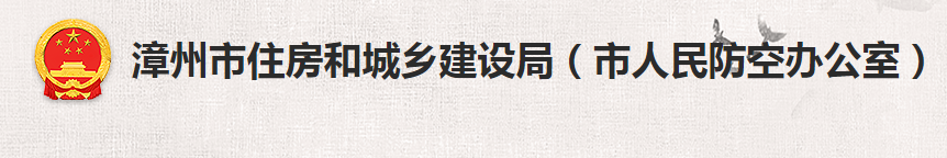 严查项目经理、总监考勤！要求15分钟内到达指定监控点进行线上核实！(图2)
