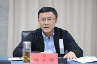 杨永国简历成都市新都区人大常委会党组成员,副主任杨永国涉嫌严重