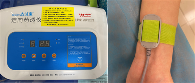 无痛皮试仪怎么用儿医技术 ｜ 做皮试还在扎针？NO！NO！NO！我们用一块“手表”就OK啦_https://www.jmylbn.com_新闻资讯_第4张