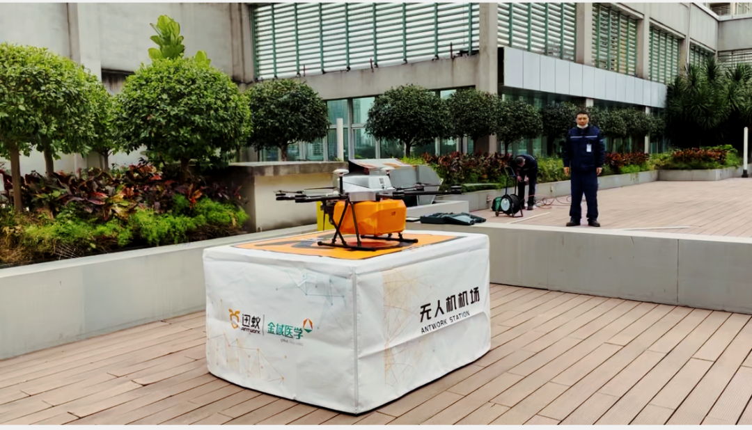 血常规用什么仪器检查一张血常规单揪出白血病，走近广州和睦家“探案处”检验中心！_https://www.jmylbn.com_新闻资讯_第8张