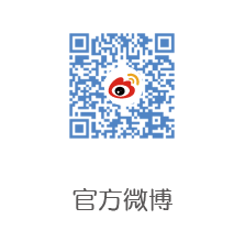 血常规用什么仪器检查一张血常规单揪出白血病，走近广州和睦家“探案处”检验中心！_https://www.jmylbn.com_新闻资讯_第21张